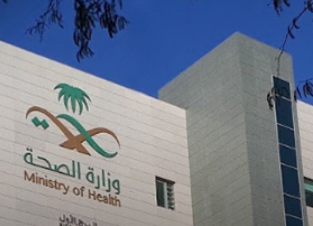 وزارة الصحة السعودية تحذر من "نظام الطيبات" وتكشف عن حالات وصلت إلى العناية المركزة 1 723