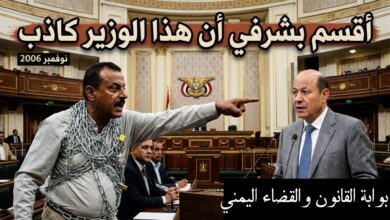 FB IMG 1781383747340