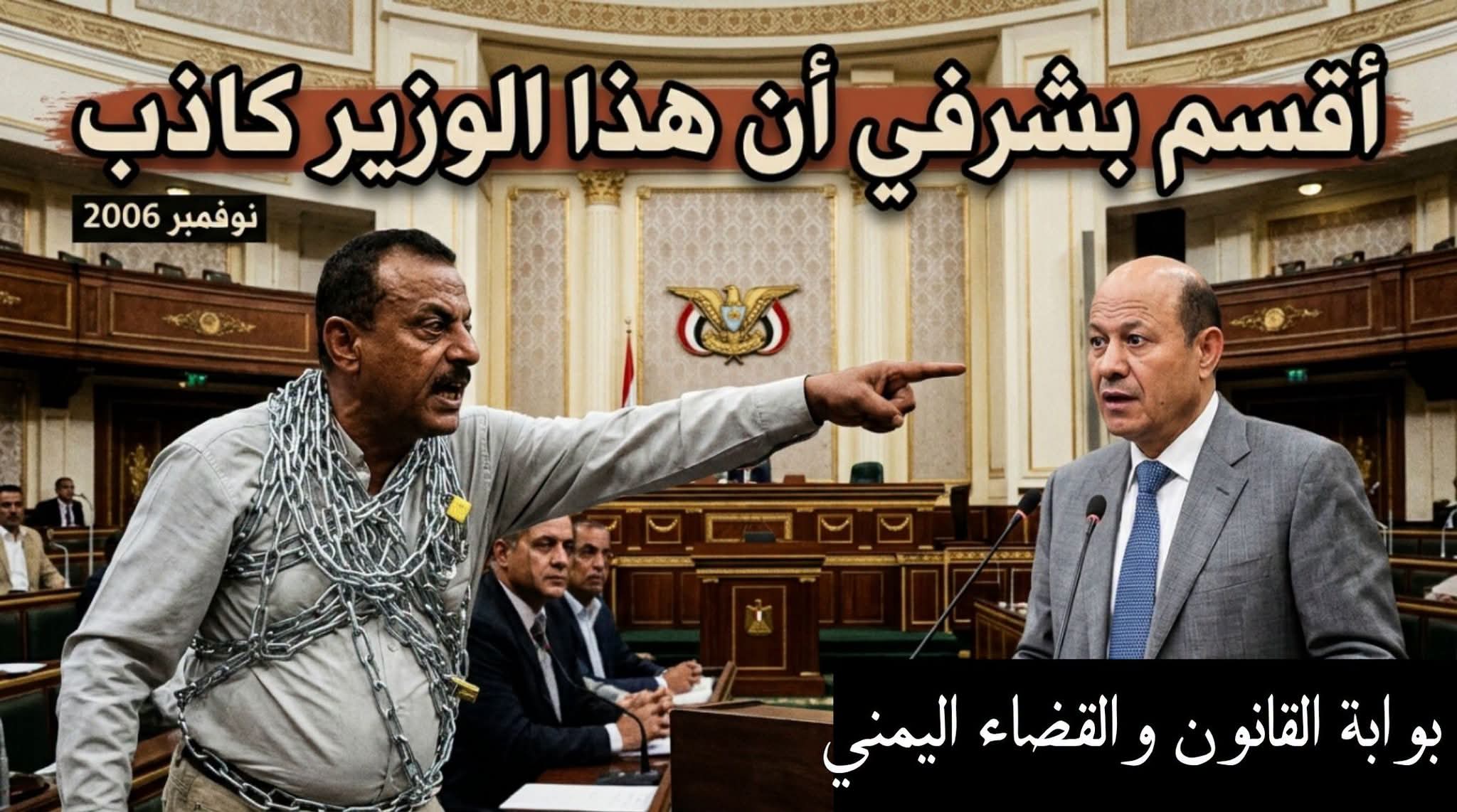 FB IMG 1781383747340