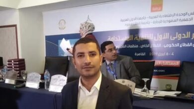 FB IMG 1781809279787