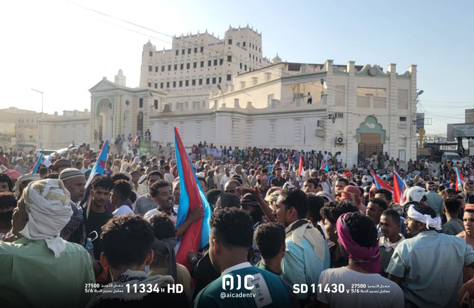 الانتقالي يعلن تواجد قوات باكستانية في حضرموت ويتهم السعودية بتمكين الإخوان وداعش 1 FB IMG 1781970559098