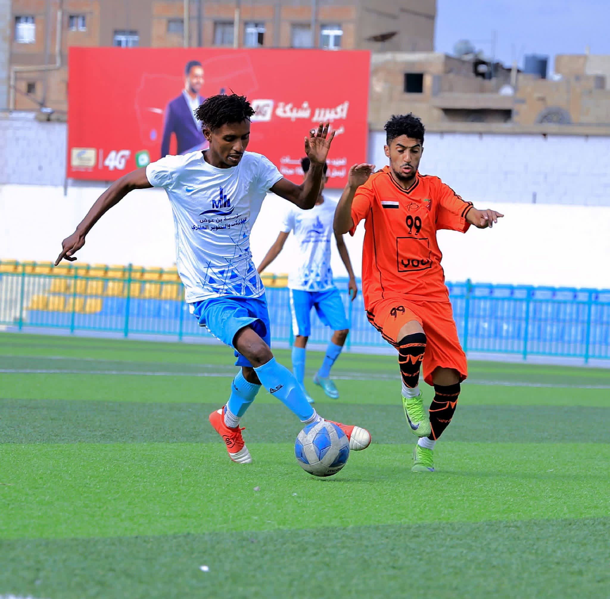 العروبة يكسب الجيل الصاعد ويتأهل لدور الـ 32 في كأس الجمهورية 1 FB IMG 1782160029190