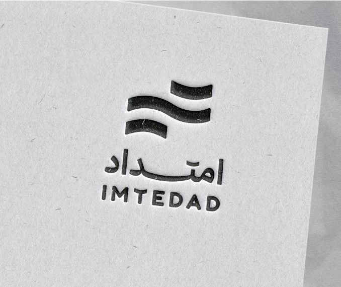 Launch of the "Imtedad" Digital Platform in Yemen 1 IMG 20260610 WA0010