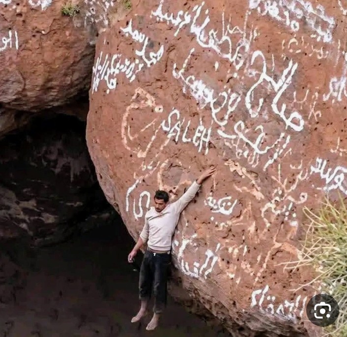 The tragic end of Yemen’s Spider-Man in the Damt volcanic crater 1 IMG 20260617 WA0003