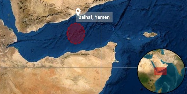 الابلاغ عن تعرض سفينة تجارية لحادث أمني قرب سواحل شرق اليمن 1 4177