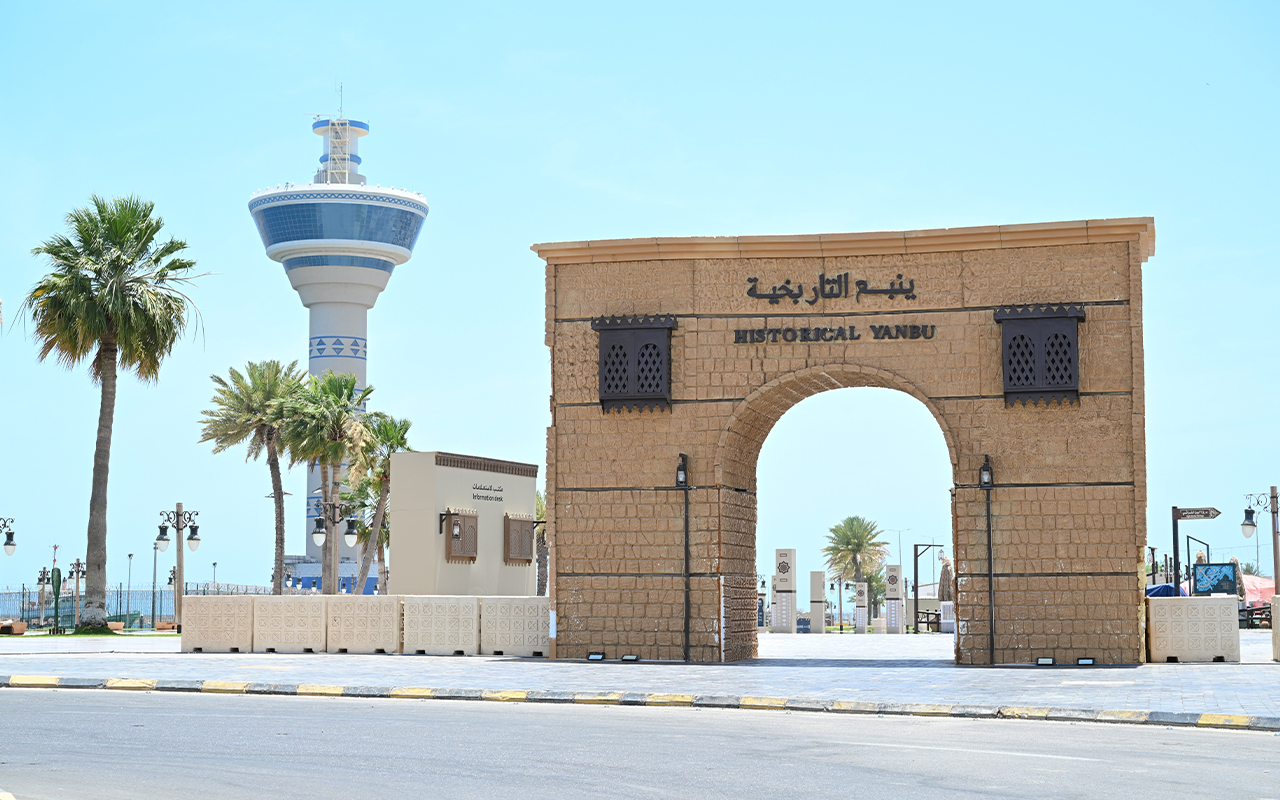 الدفاع المدني السعودي يعاود التحذير من خطر على محافظة ينبع 1 463