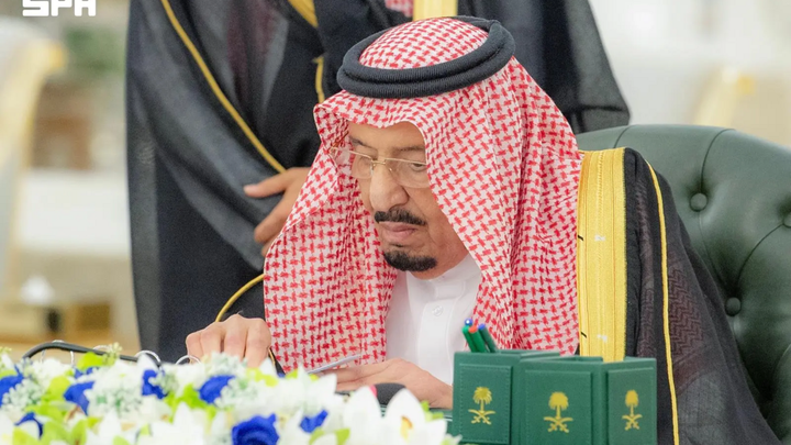 مجلس الوزراء السعودي يعلن عن إجراءات لحماية السفن السعودية 1 676