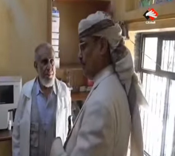 الفريق السامعي يزور المركز الطبي الخيري بأمانة العاصمة 1 732