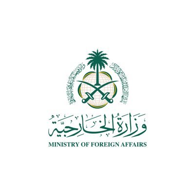 السعودية تحدد موقفها من تسيير رحلات إلى مطار صنعاء وتوجه دعوة لسلطة صنعاء 1 796321