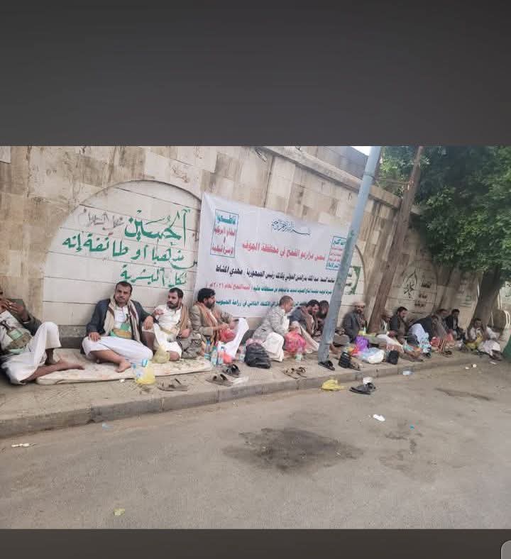 مزارعو القمح بالجوف يعودون للاعتصام أمام وزارة الزراعة بصنعاء للمطالبة بسداد قيمة محصولهم 1 85