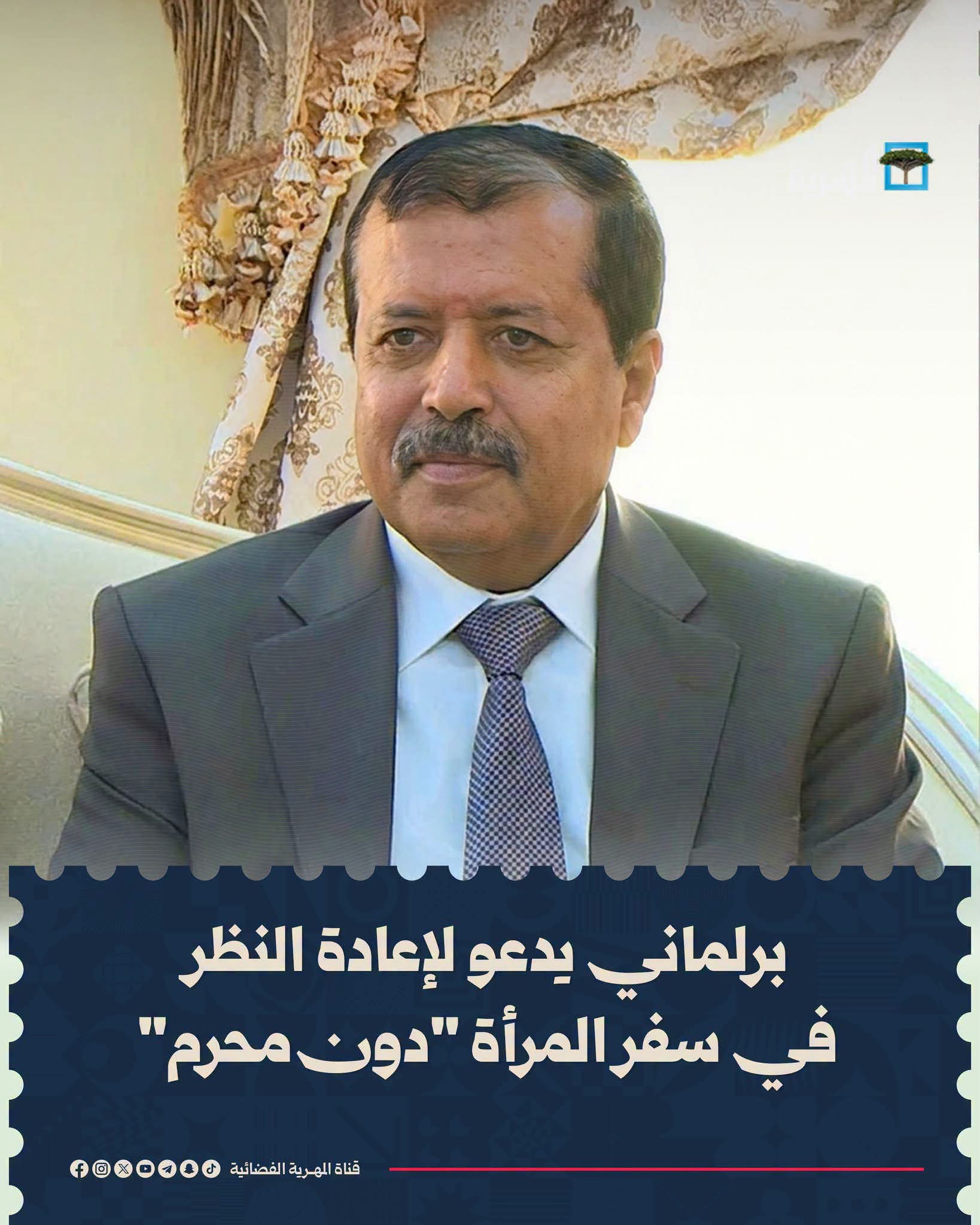 تغاريد حرة.. يصنعون الفقر والجوع والجهل ويتحدثون عن الكرامة 4 FB IMG 1783815854116