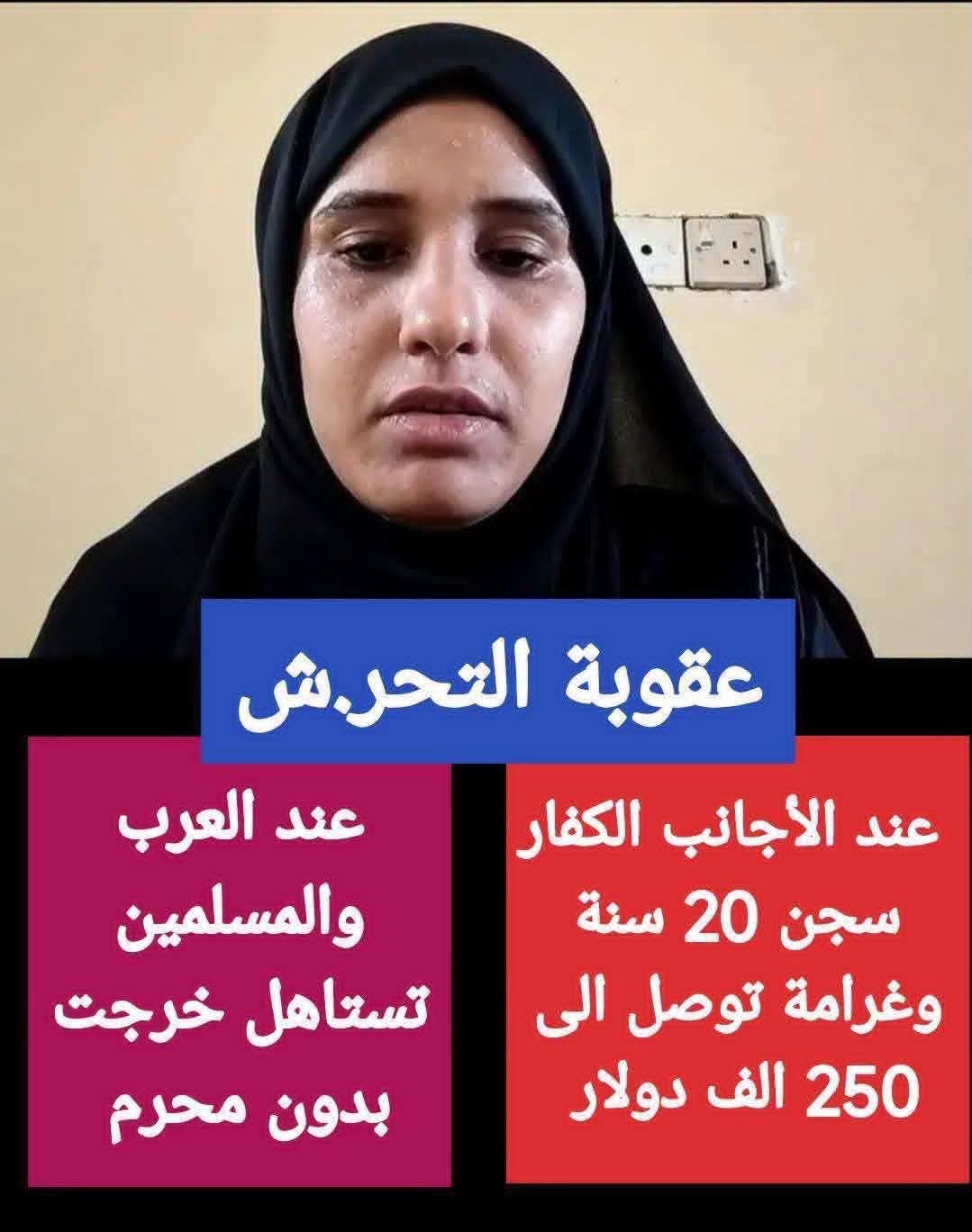 تغاريد حرة.. يصنعون الفقر والجوع والجهل ويتحدثون عن الكرامة 7 FB IMG 1783816032592
