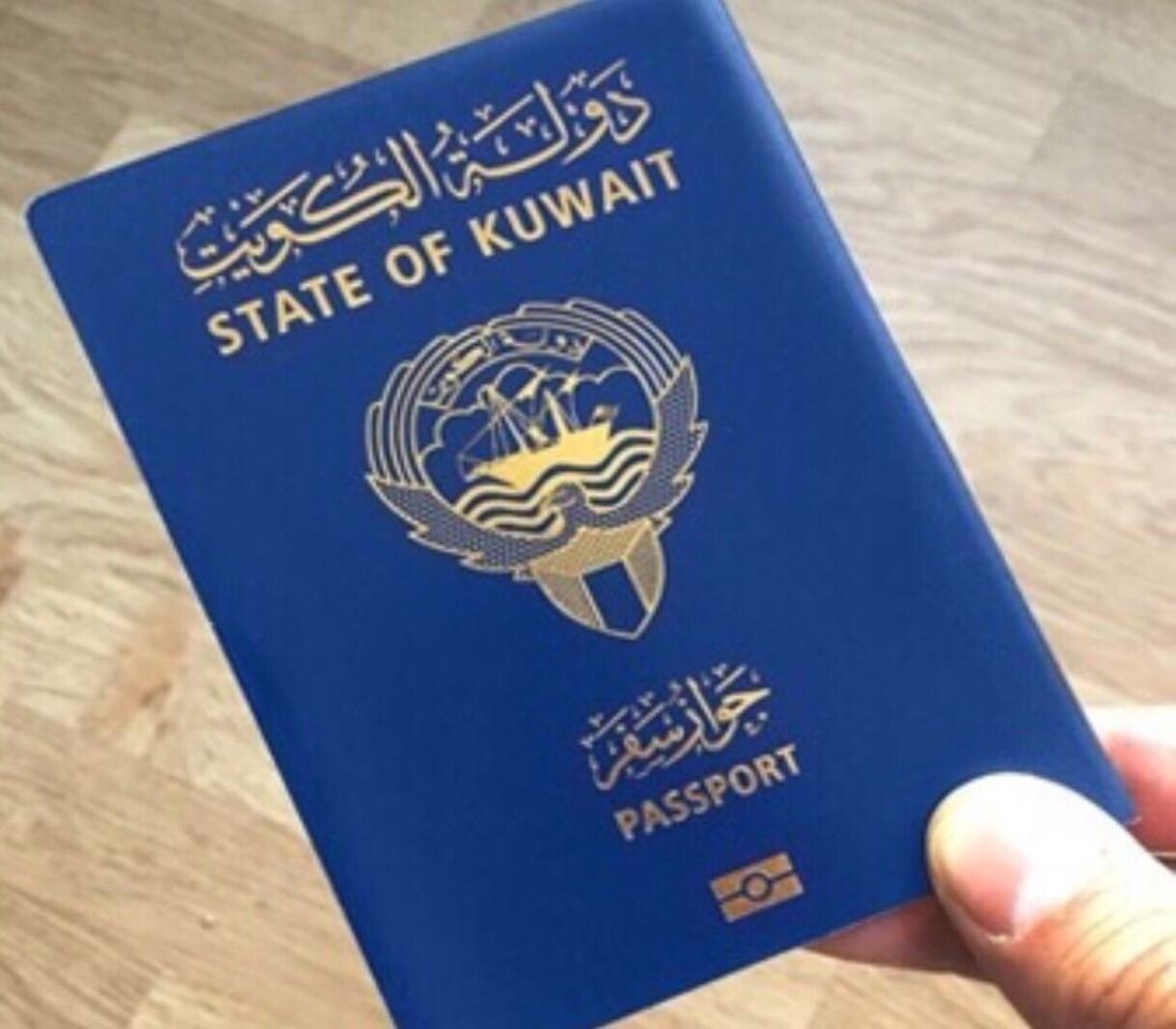 الكويت تسحب جنسيتها من أكثر من 180 يمنيًا والسفارة تستكمل إجراءات إثبات هويتهم 1 0667