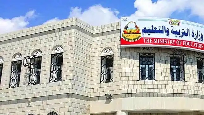عدن.. اللجنة العليا للاختبارات تتخذ قرارات بشأن طالبة سورية وطالب معاق وطالبة متفوقة وإعادة اختبار مادة الأحياء 1 147369