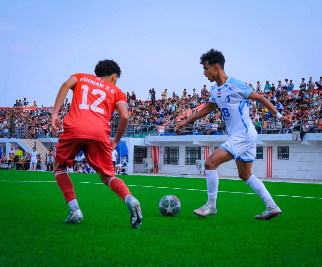 دوري الدرجة الأولى.. حيدان يقود فحمان أبين لإسقاط السد مأرب بثنائية ثمينة 1 FB IMG 1786733670650