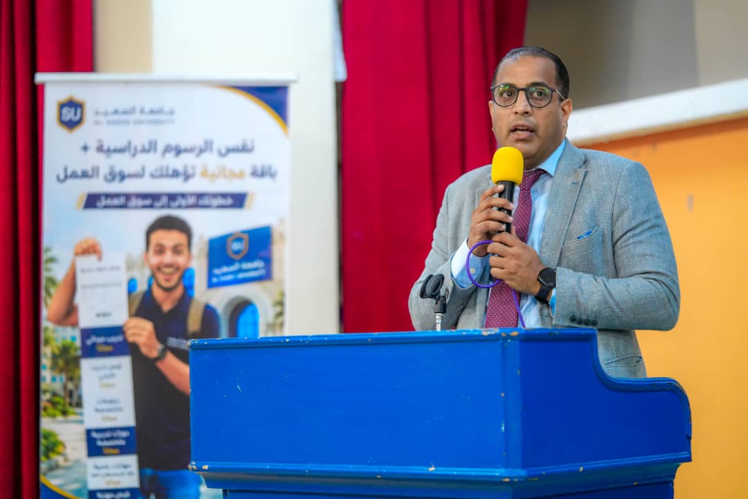 تأهيل 70 معلماً ومعلمة بتعز ضمن ختام مشروع "الشهادات الدولية المهنية في التدريس (IPTC)" باليمن 5 IMG 20260814 WA0001
