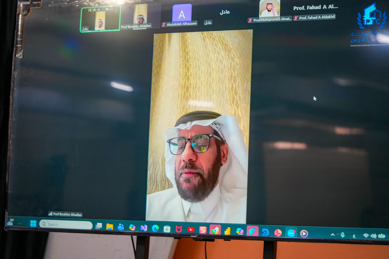 تأهيل 70 معلماً ومعلمة بتعز ضمن ختام مشروع "الشهادات الدولية المهنية في التدريس (IPTC)" باليمن 3 IMG 20260814 WA0002