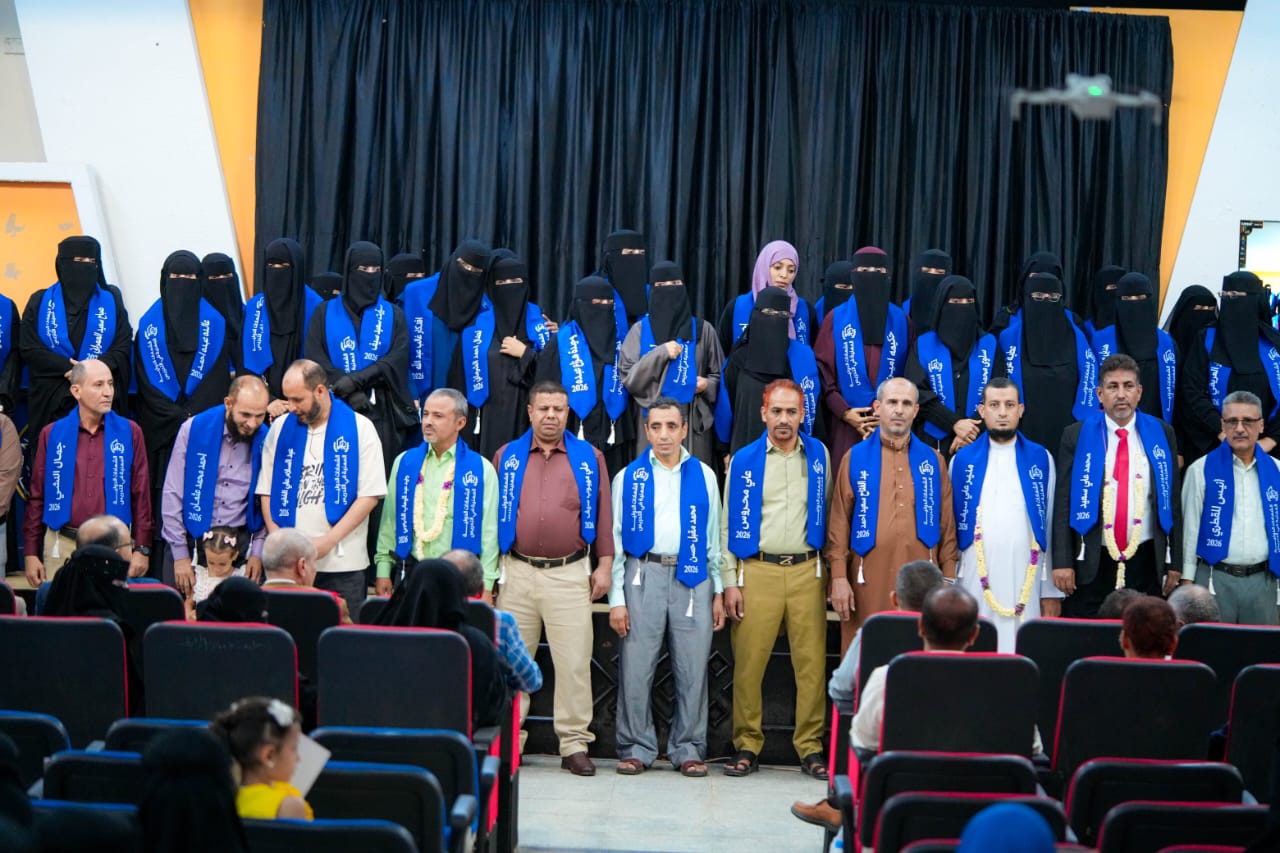 تأهيل 70 معلماً ومعلمة بتعز ضمن ختام مشروع "الشهادات الدولية المهنية في التدريس (IPTC)" باليمن 1 IMG 20260814 WA0005