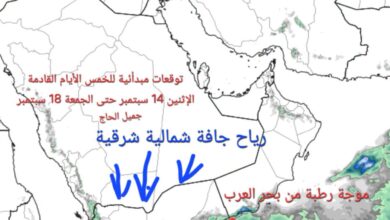 FB IMG 1789348166674