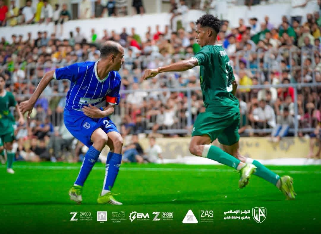 وحدة عدن يتأهل إلى نصف نهائي كأس الجمهورية 1 FB IMG 1790383237001