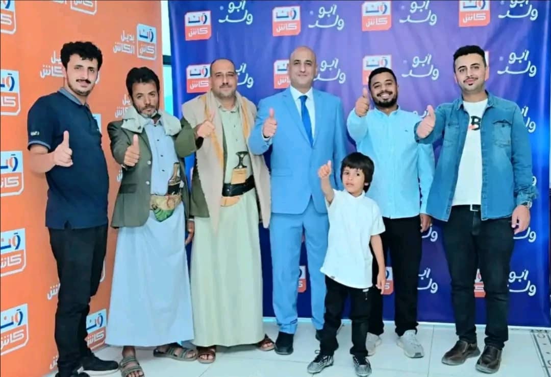 مجموعة هايل سعيد أنعم.. إنسانية متجددة على خطى المؤسس 1 IMG 20260910 WA0015