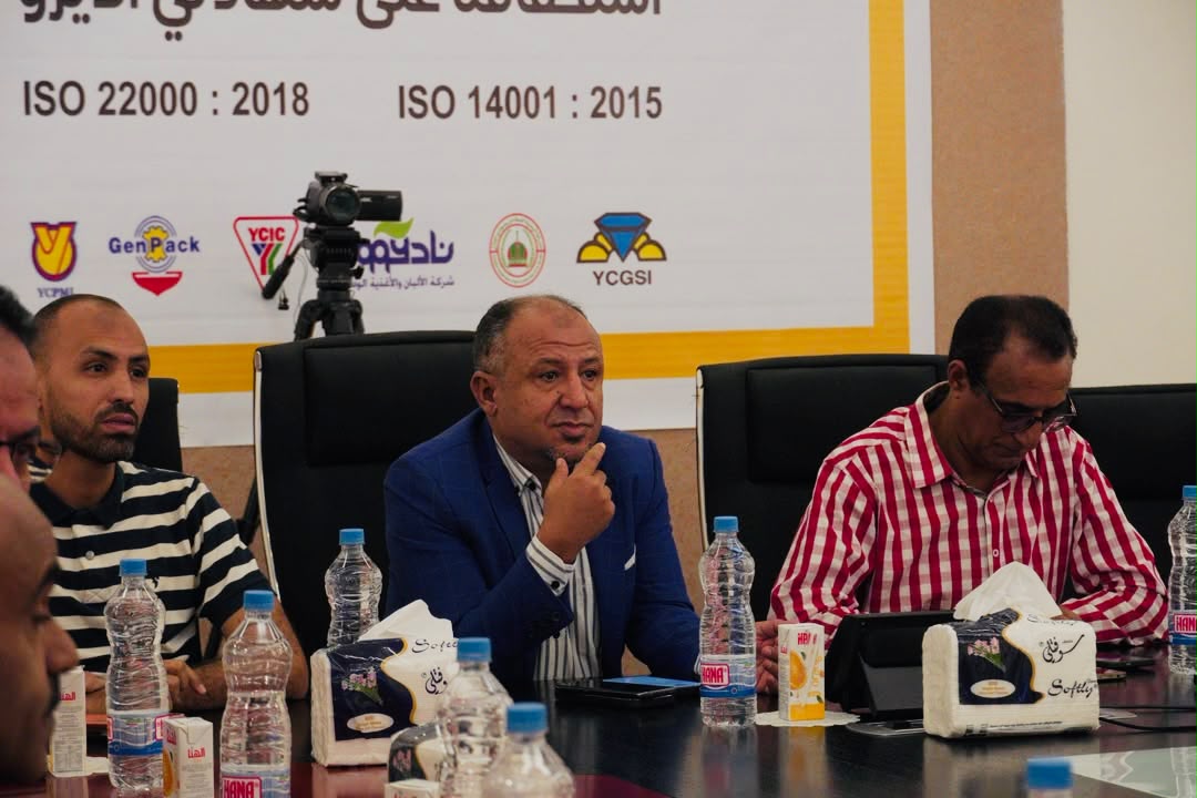 هائل سعيد أنعم وشركاه تحتفي بحصول عدد من شركاتها الصناعية على شهادات دولية في سلامة الغذاء والإدارة البيئية 4 IMG 20260924 WA0020