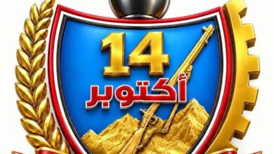 الأربعاء القادم إجازة في صنعاء وعدن 6 040