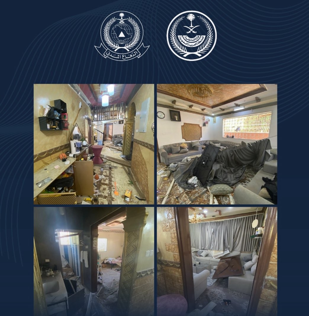 الدفاع المدني السعودي يعلن أضرارًا جراء سقوط مقذوف في نجران ويطلق إنذار من خطر في أبها 1 1112