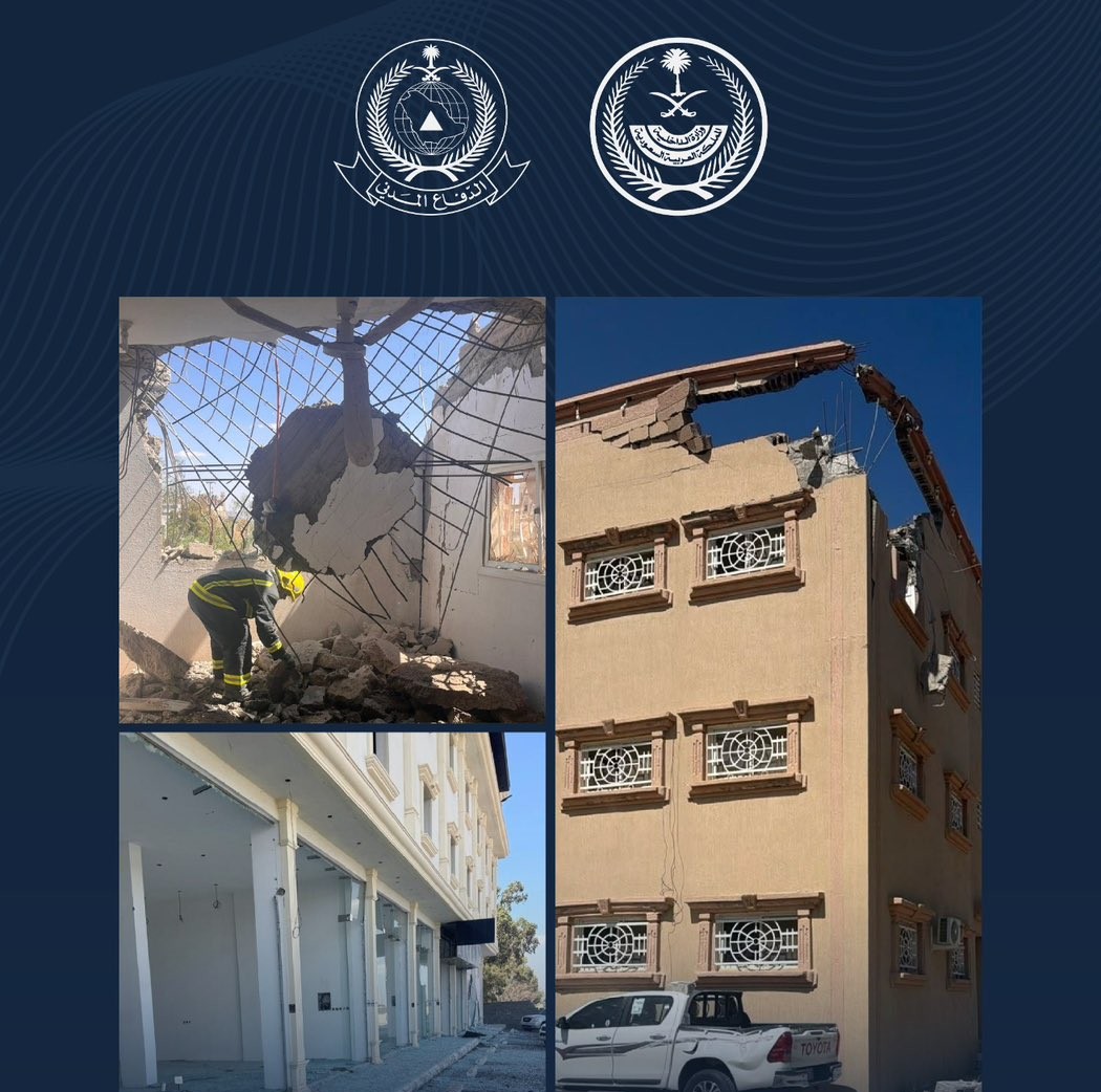 الدفاع المدني السعودي يعلن عن أضرار جراء سقوط شظايا صاروخين باليستيين 1 4563