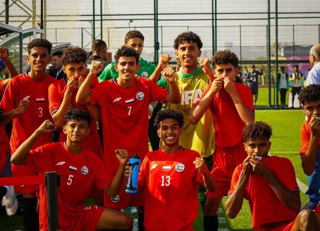 بعد فوزه على منتخب أوروبا.. المنتخب اليمني تحت سن 15 عامًا يفوز على فلسطين 1 FB IMG 1792923282066