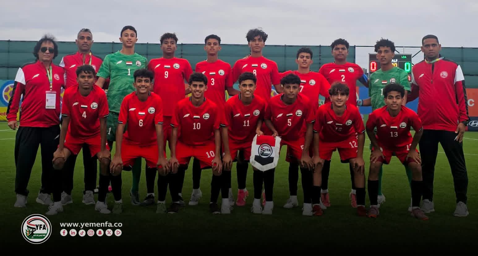 منتخب الأشبال يفوز على سانت لوسيا ويتصدر مجموعته 1 FB IMG 1792944688853