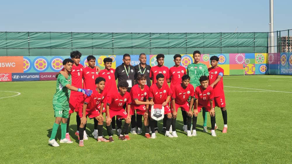 منتخب الأشبال يخسر أمام أوغندا في المرحلة الثانية لمهرجان كأس العالم للمواهب 1 FB IMG 1793201662348