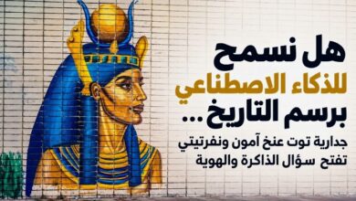 IMG 20261006 WA0004