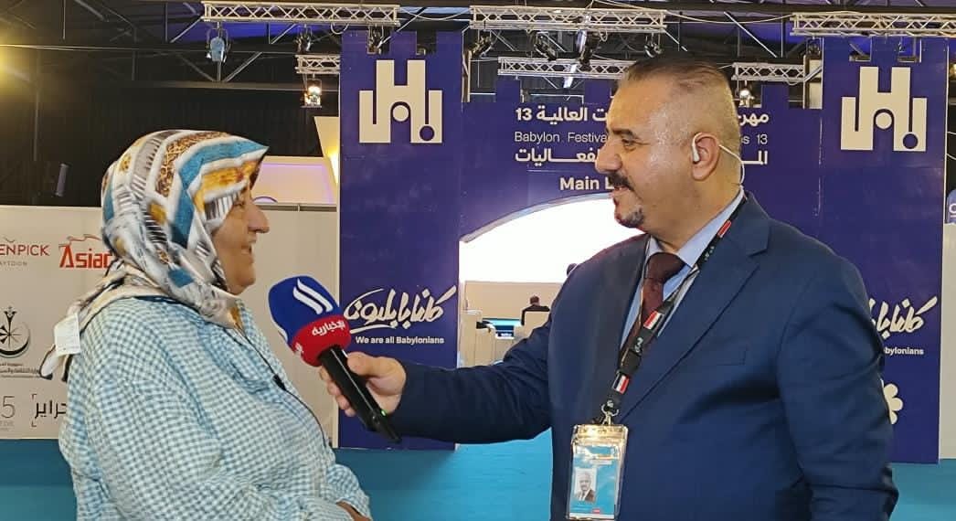 مهرجان بابل للثقافات العالمية يكرّم الشاعرة اليمنية هدى أبلان 3 IMG 20261010 WA0003