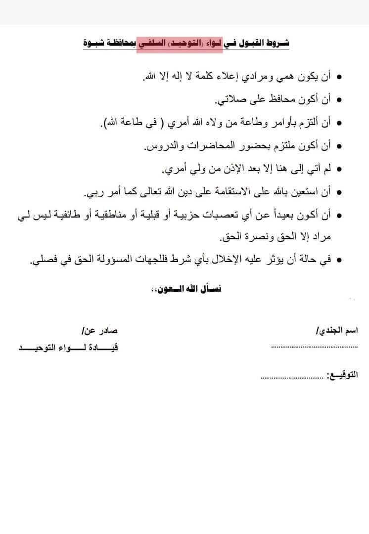 IMG 20261008 221416 621